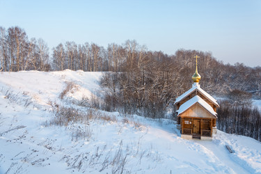 Similar image 10871459