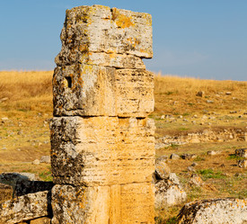 Similar image 10886400