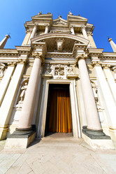 Similar image 10885234