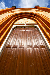 Similar image 10886121