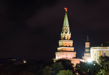 Similar image 10880068