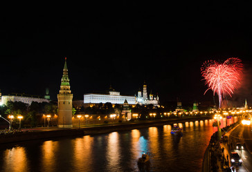 Similar image 10880069