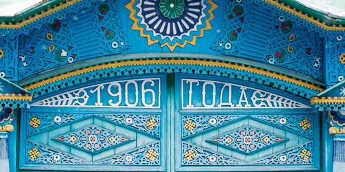 Similar image 10885496