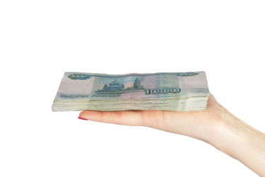 Similar image 10883477