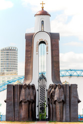 Similar image 10887535