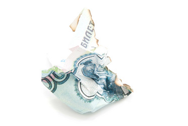 Similar image 10884482