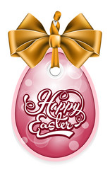 Similar image 10890416