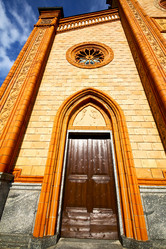 Similar image 10887638