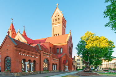 Similar image 10890534