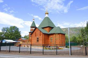 Similar image 10888140