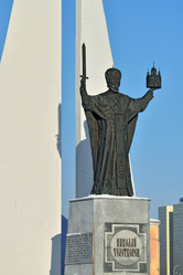 Similar image 10890283