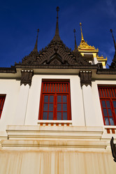 Similar image 10894197