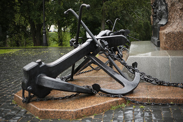 Similar image 10892947