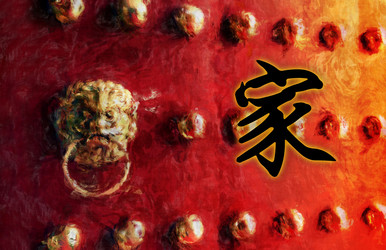 Similar image 10892316