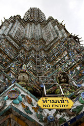 Similar image 10891201