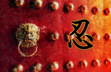 Similar image 10892240