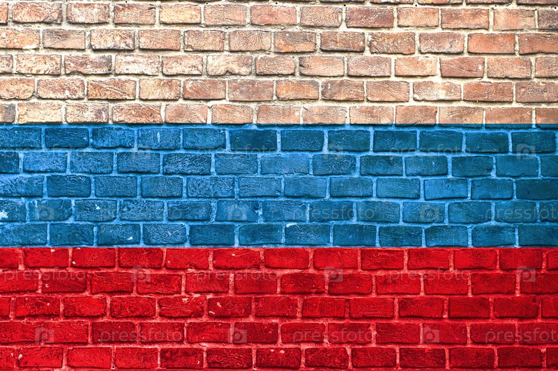 Фотография на тему Флаг России на кирпичной стене | PressFoto