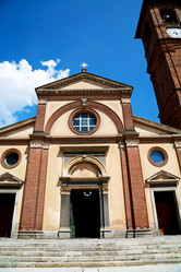 Similar image 10904584