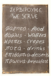 Similar image 10899668