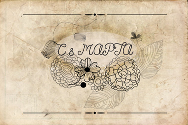 Similar image 10899646