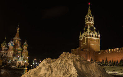 Similar image 10908384