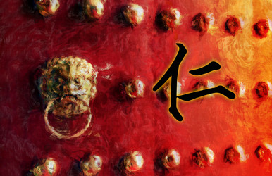 Similar image 10912310