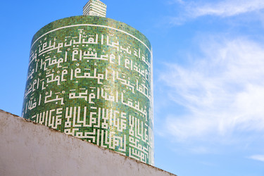 Similar image 10909240