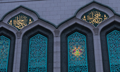 Similar image 10908390