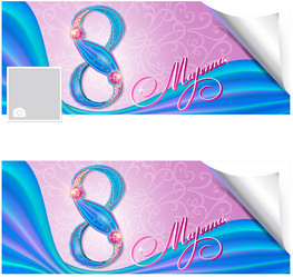 Similar image 10908670