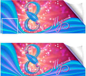 Similar image 10908671