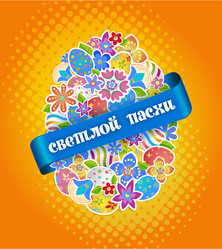 Similar image 10914034