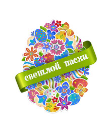 Similar image 10914035