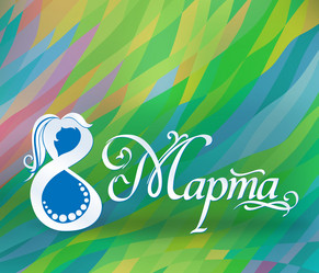 Similar image 10913984