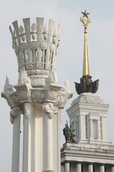 Similar image 10916134