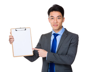 Similar image 10942885