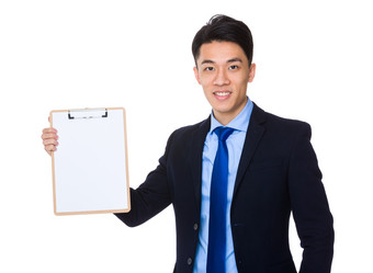 Similar image 10942943