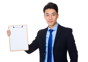 Similar image 10943029