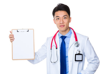 Similar image 10943119