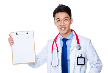 Similar image 10943138