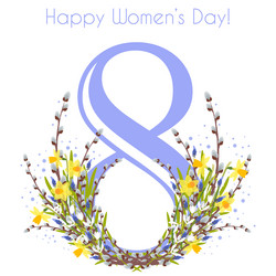 Similar image 10940328