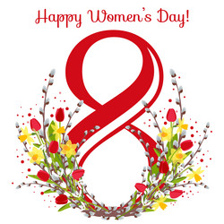 Similar image 10940249