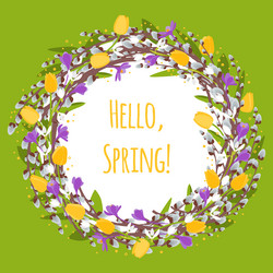 Similar image 10940252