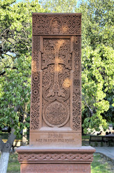 Similar image 10933247