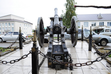 Similar image 10918080