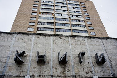 Similar image 10917949