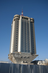 Similar image 10932975