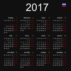 Similar image 10920687