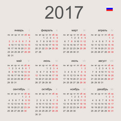 Similar image 10920688