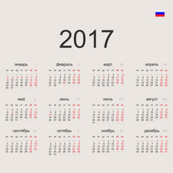 Similar image 10920704