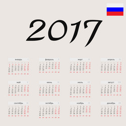 Similar image 10920706